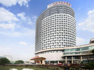 vienna classic hotel wuhu high speed railway station