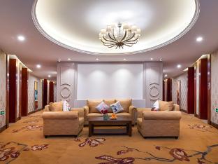 vienna classic hotel wuhu high speed railway station