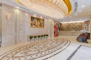 vienna classic hotel wuhu high speed railway station