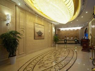 vienna classic hotel wuhu high speed railway station