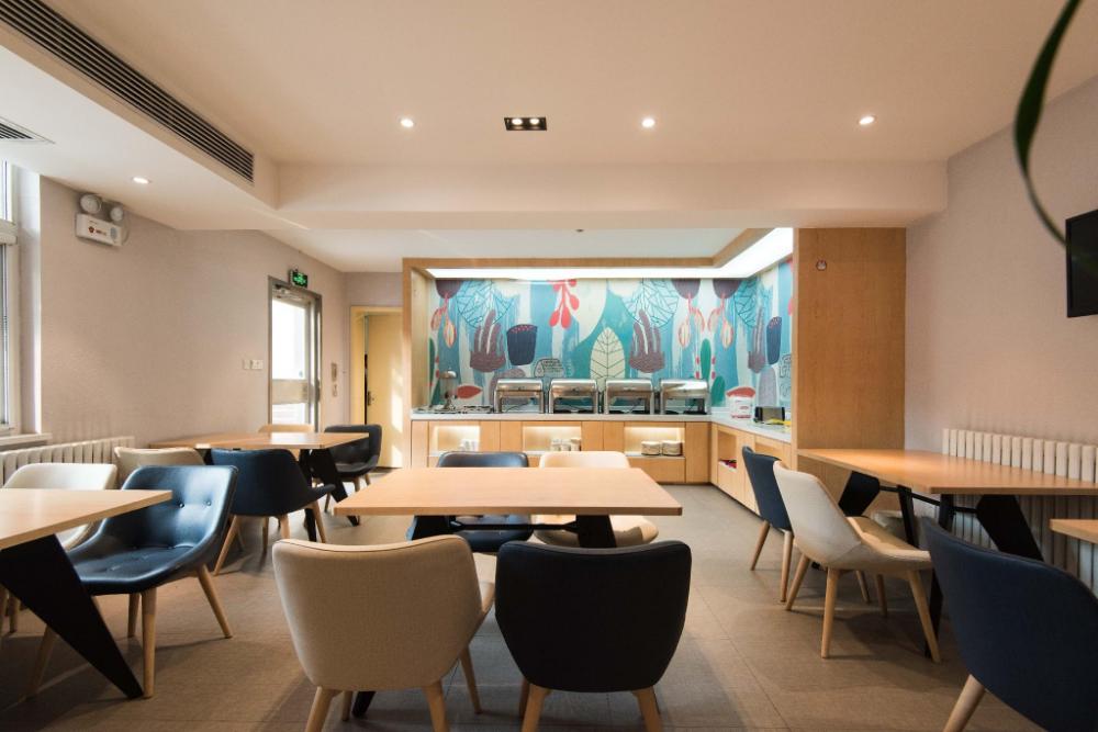 hanting hotel xining huangguang mojia street