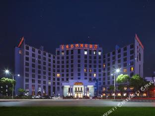 vienna international hotel nanchang qingshan lake wanda plaza