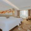vienna international hotel nanchang qingshan lake wanda plaza
