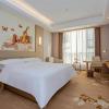 vienna international hotel nanchang qingshan lake wanda plaza