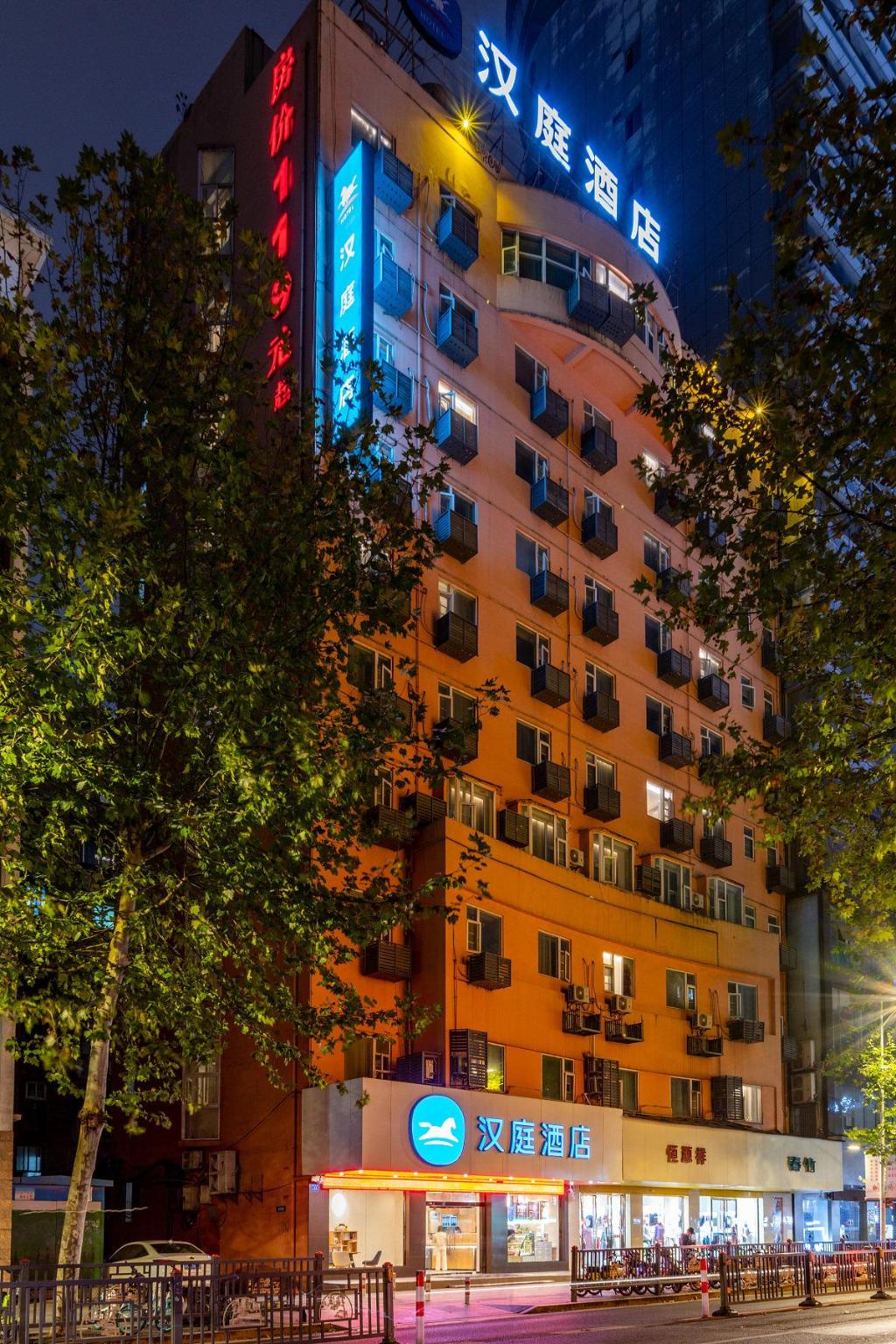 hanting hotel jiujiang xunyang road pedestrian str