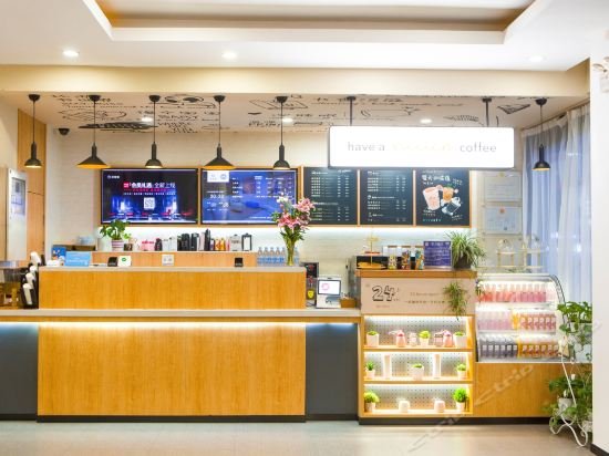 hanting hotel jiujiang xunyang road pedestrian str