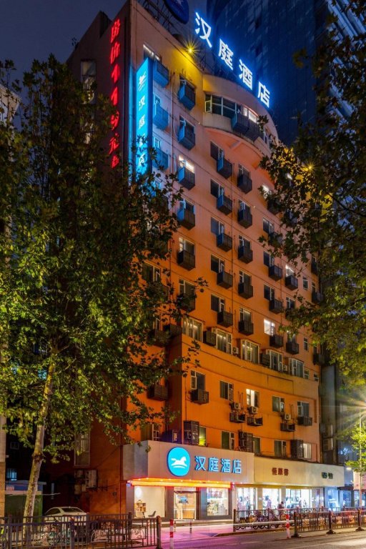 hanting hotel jiujiang xunyang road pedestrian str
