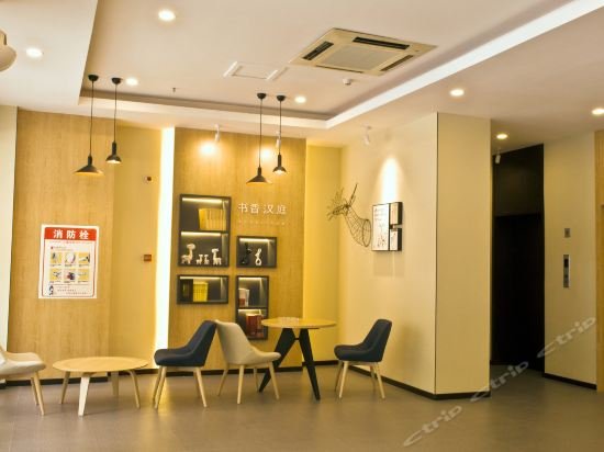hanting hotel jiujiang xunyang road pedestrian str