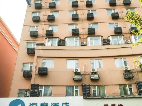 hanting hotel jiujiang xunyang road pedestrian str