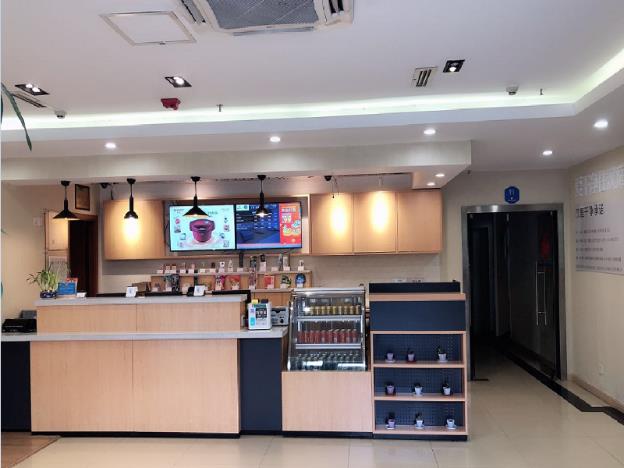 hanting hotel jian jinggangshan avenue