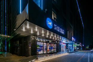 hanting hotel xian 8th keji road