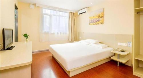 hanting hotel changsha mid furong road branch