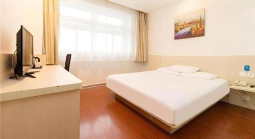 hanting hotel changsha mid furong road branch