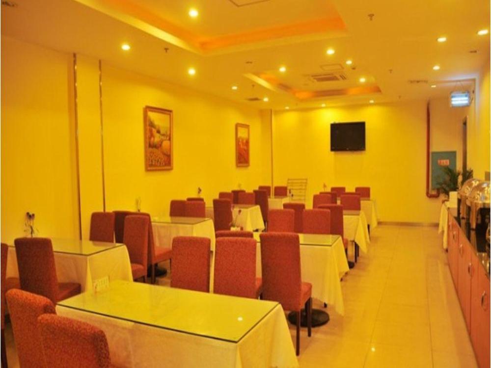 hanting hotel changsha mid furong road branch