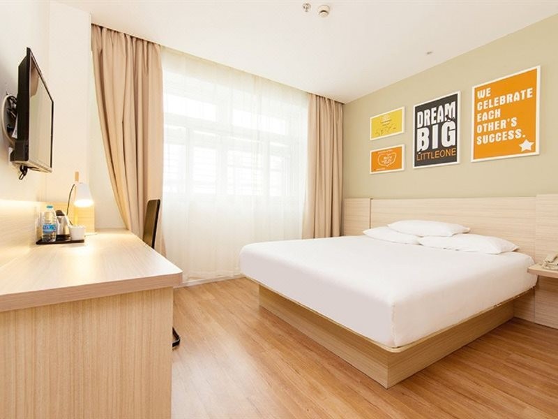 hanting hotel changsha mid furong road branch