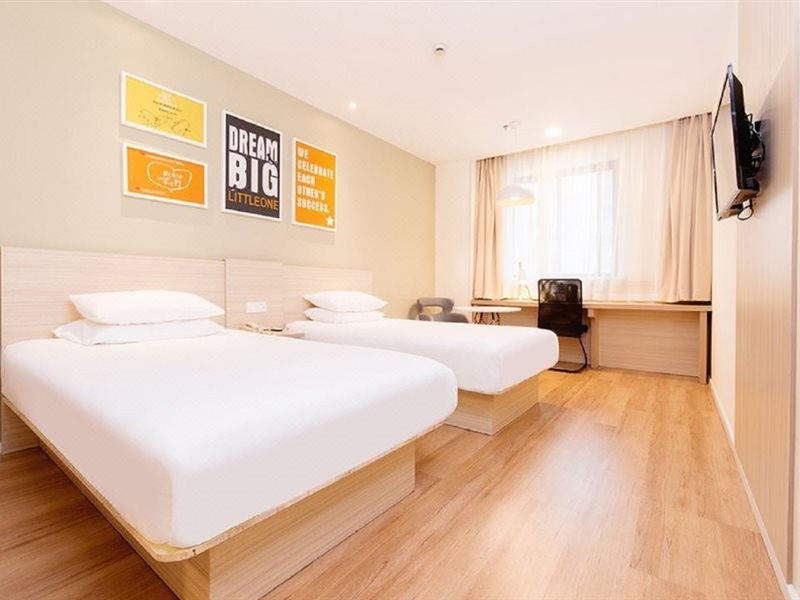hanting hotel changsha mid furong road branch