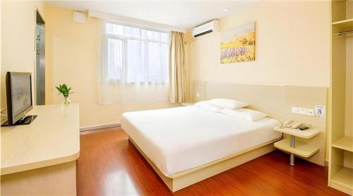 hanting hotel changsha mid furong road branch
