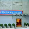 hanting hotel changsha mid furong road branch