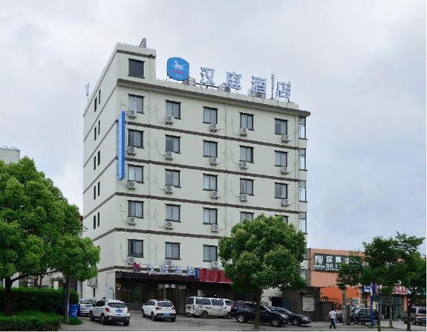 hanting hotel shanghai pujiang hi tech park