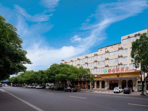vienna hotel zhejiang ningbo beilun in time city
