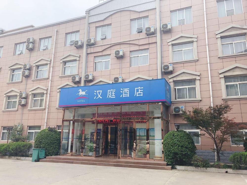 hanting hotel huayin huashan scenic spot