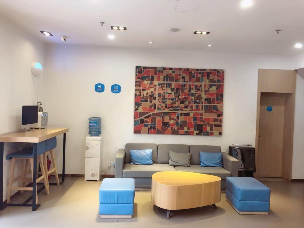 hanting hotel huayin huashan scenic spot