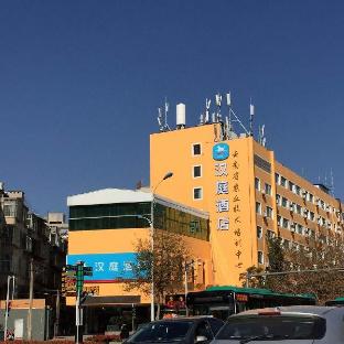 hanting hotel kunming stadium metro station