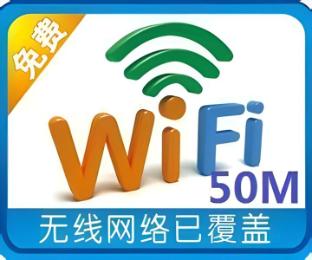 hanting hotel kunming stadium metro station