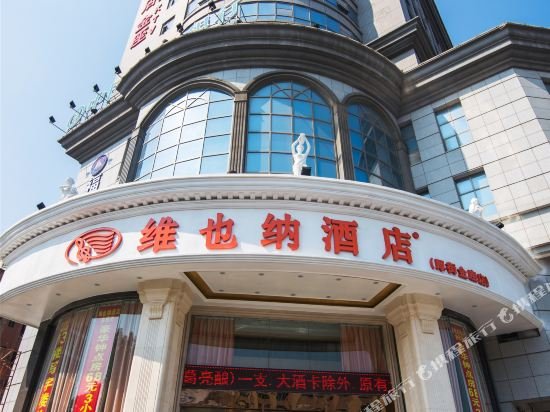dongguan