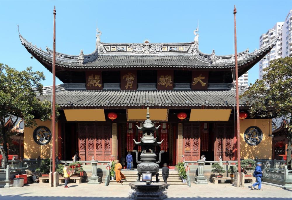 hanting hotel shanghai daning music square
