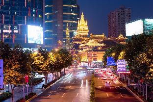hanting hotel shanghai daning music square