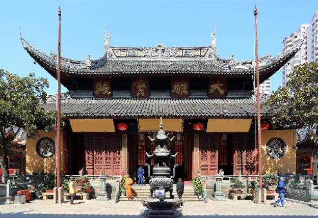 hanting hotel shanghai daning music square