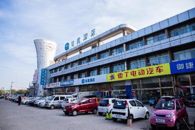hanting hotel liaocheng railway station