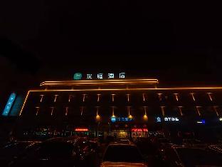 hanting hotel liaocheng railway station