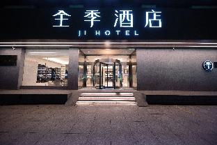 ji hotel wen ling