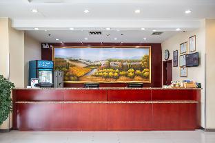 hanting hotel xingtai college