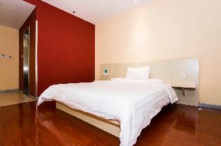 hanting hotel xingtai college