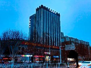 hanting hotel xingtai college