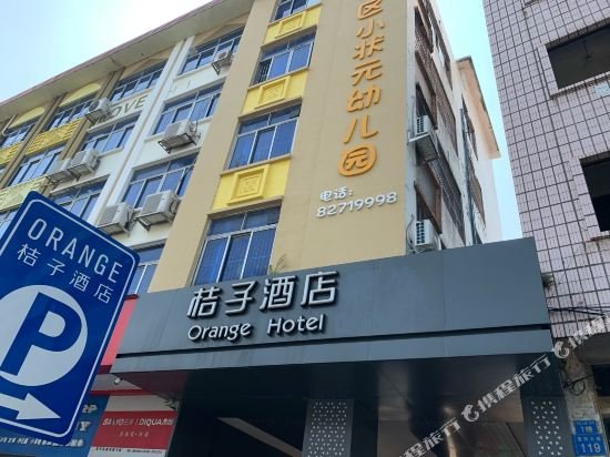 orange hotel donghui citymall zengcheng guangzhou