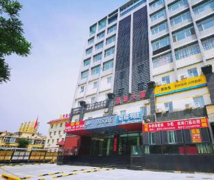 home inn taiyuan changfeng business area wanxiangcheng yijing