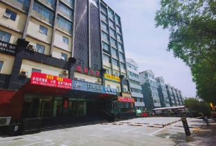 home inn taiyuan changfeng business area wanxiangcheng yijing