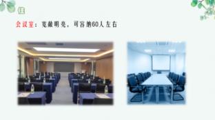 home inn taiyuan changfeng business area wanxiangcheng yijing