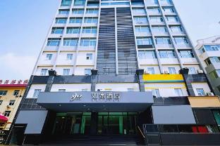 home inn taiyuan changfeng business area wanxiangcheng yijing