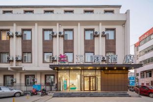 hanting hotel jinan laiwu fengcheng west street