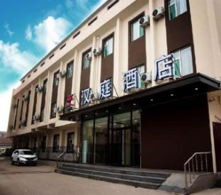 hanting hotel jinan laiwu fengcheng west street