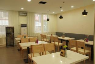 hanting hotel jinan laiwu fengcheng west street