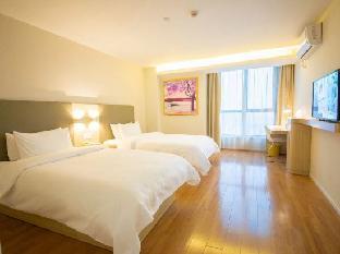 hanting hotel nanjing xingang development zon