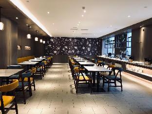 hanting hotel nanjing xingang development zon