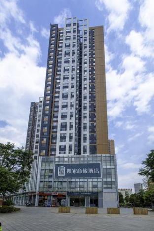 home inn plus kunming tongde square wanhong road