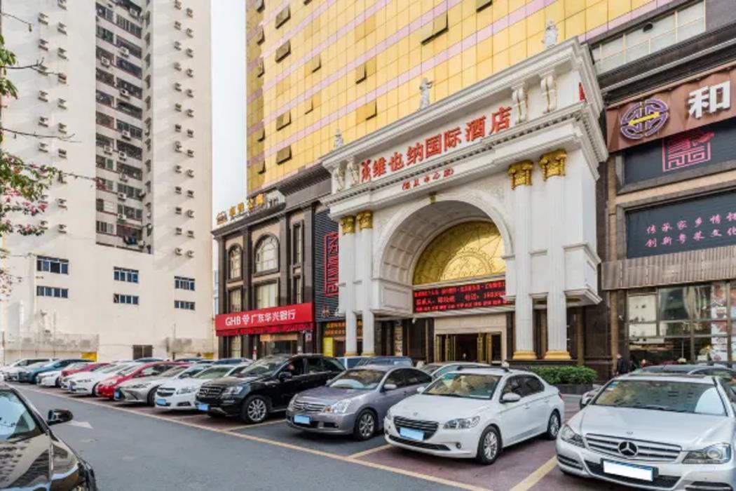 vienna international hotel foshan lecong center